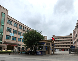 Jiecheng Plastics-Factory exterior view